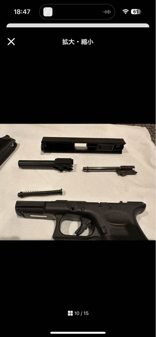 GLOCK 19 ガスガン　KSC ヘビーWT エアソフトガン　革製ホルスター付