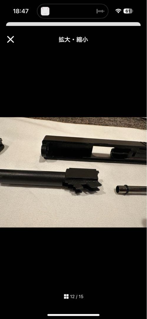 GLOCK 19 ガスガン　KSC ヘビーWT エアソフトガン　革製ホルスター付