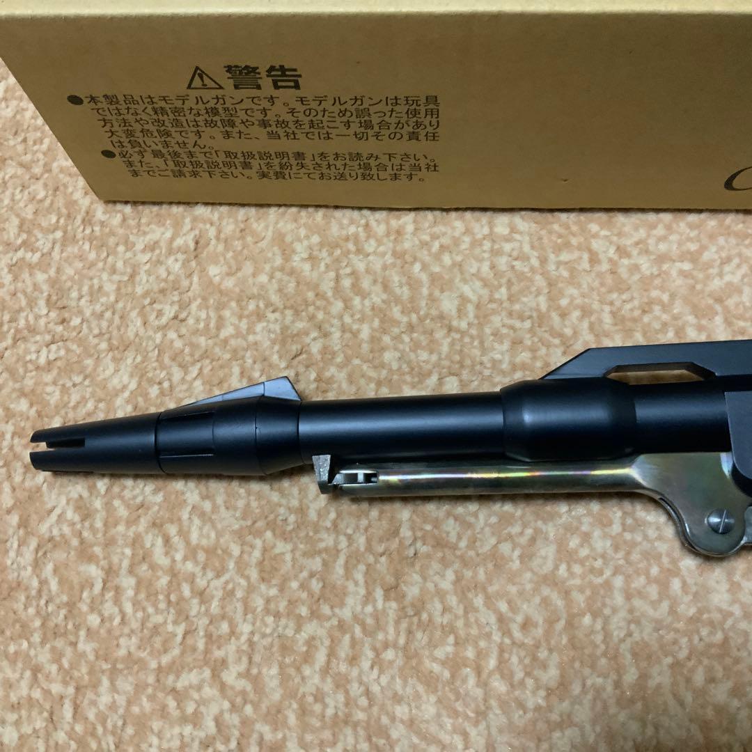HWS ハートフォード　コスモドラグーン　キャプテンハーロックモデル