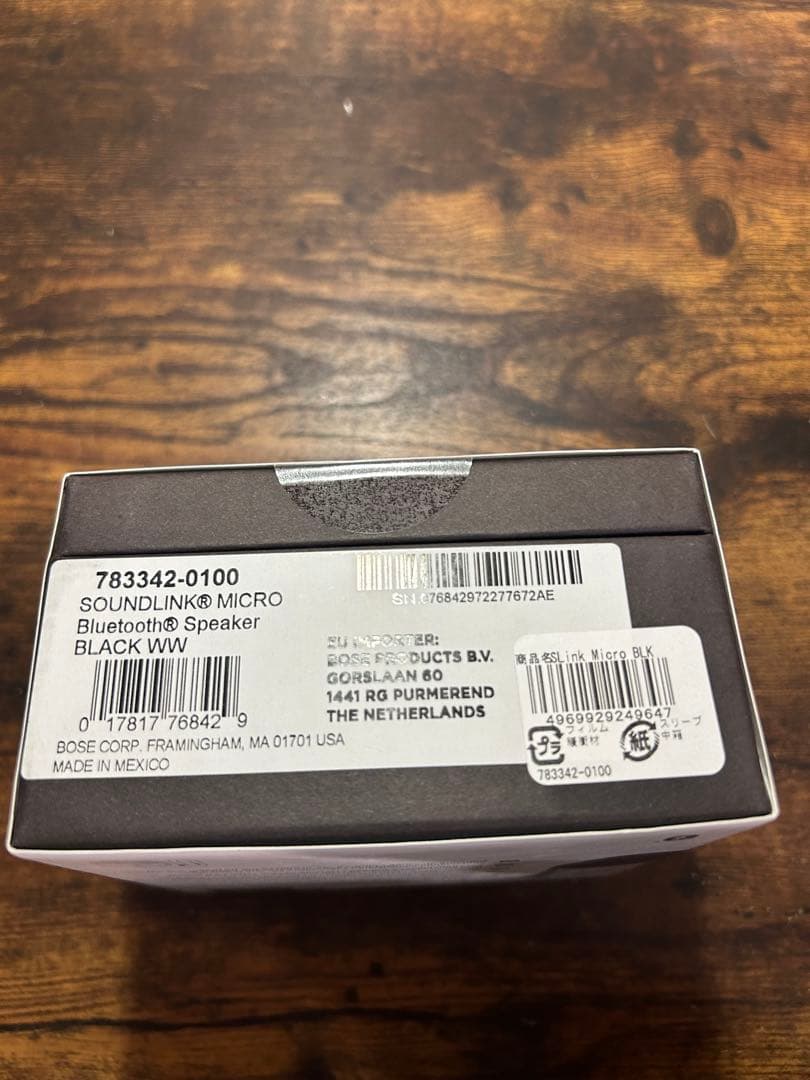 BOSE SOUNDLINK MICRO ブラック