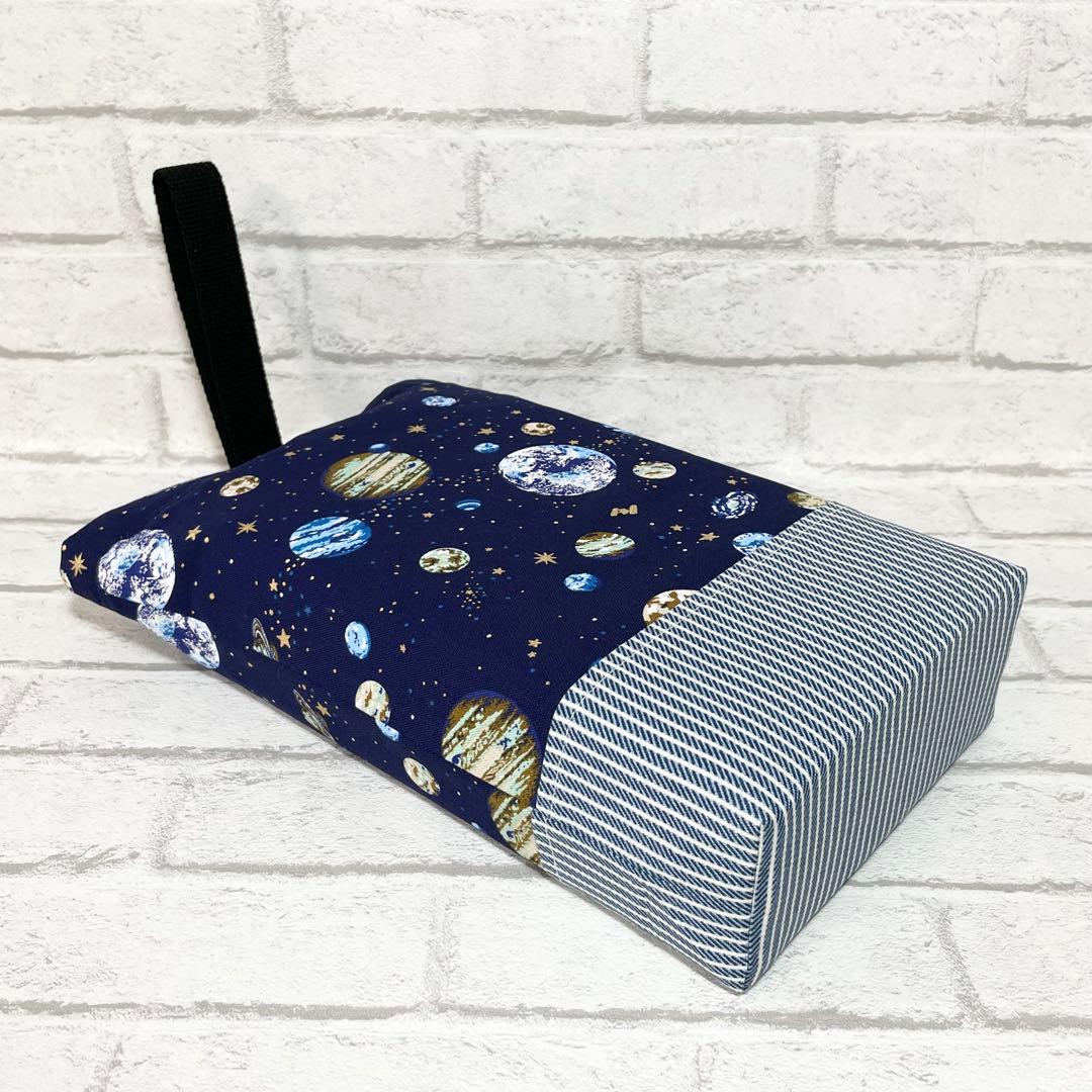 【カツ】惑星(グリーン)×ストライプ 入園入学グッズ5点セット