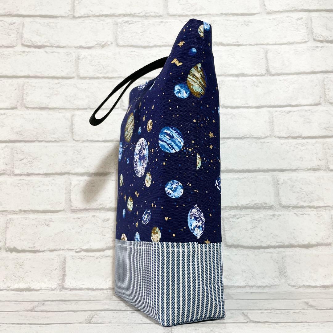 【カツ】惑星(グリーン)×ストライプ 入園入学グッズ5点セット