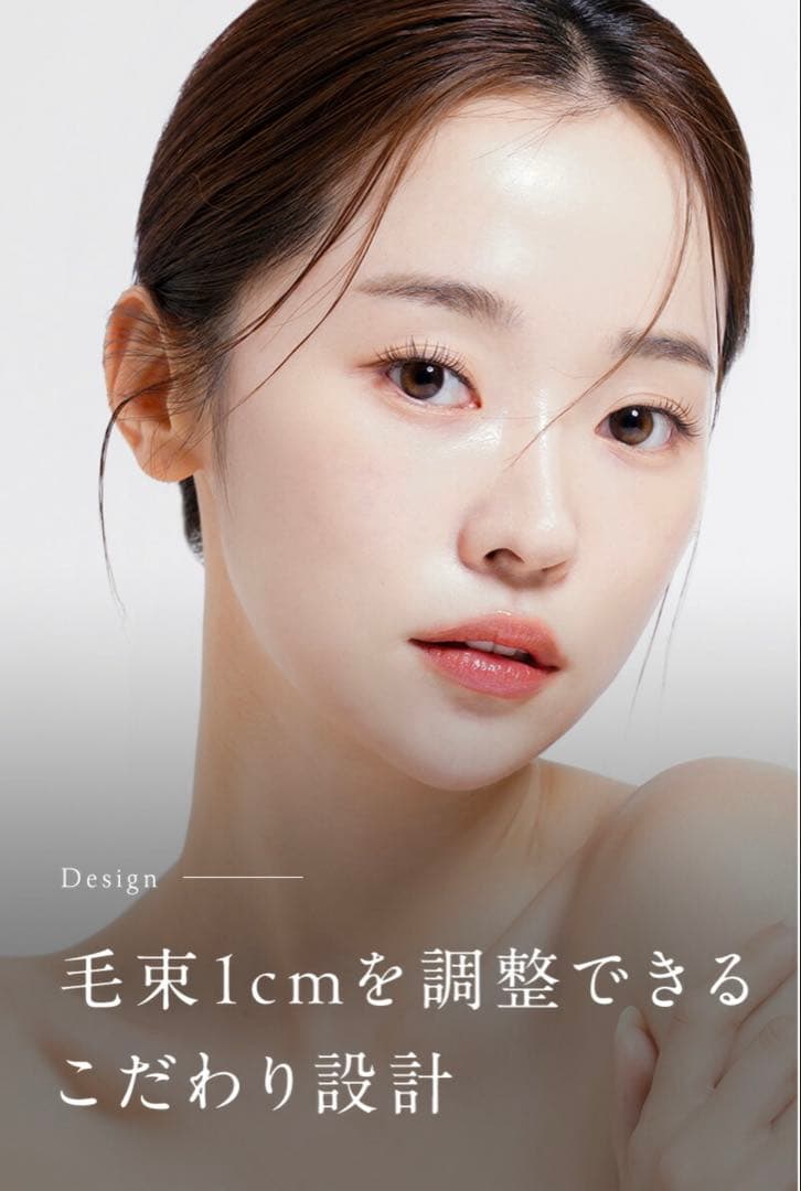 【新品/未使用】コードレスミニヘアアイロン Lupilina リニューアル版
