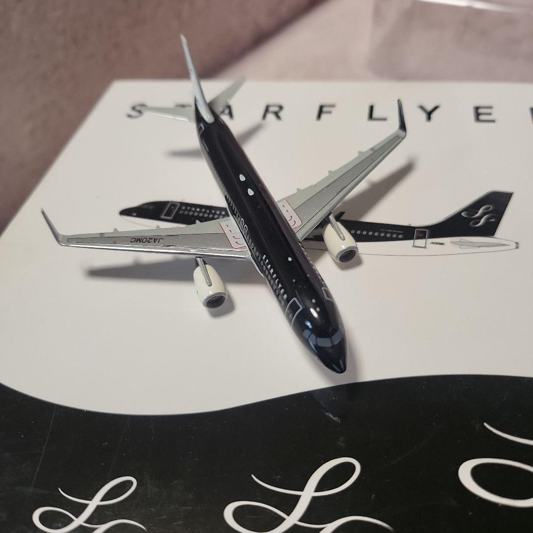 スターフライヤー 飛行機模型
