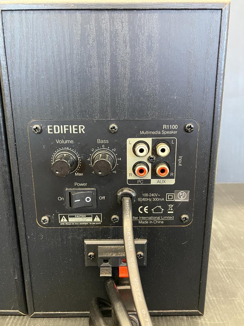 EDIFIER スピーカー R1100