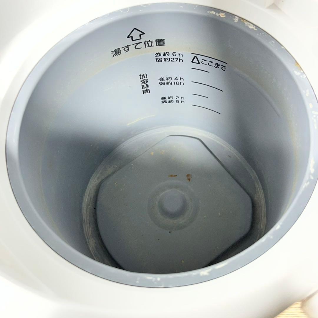 ZOJIRUSHI スチーム式加湿器 EE-RT35型 B130
