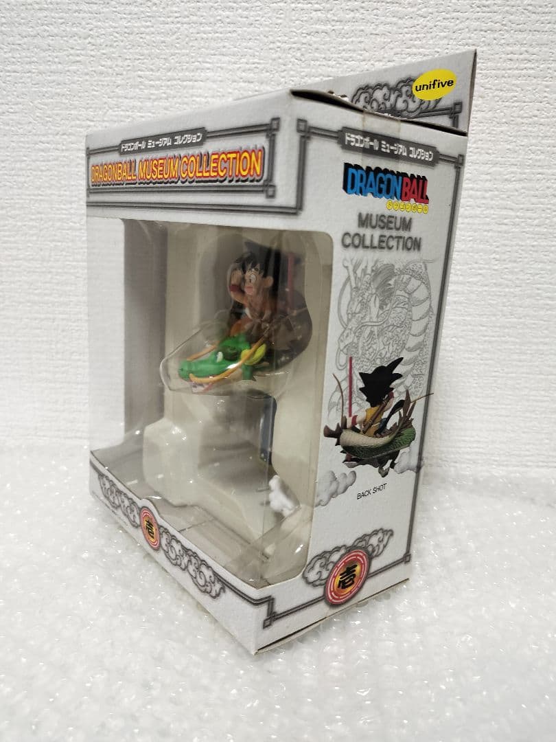 ドラゴンボール ミュージアム コレクション