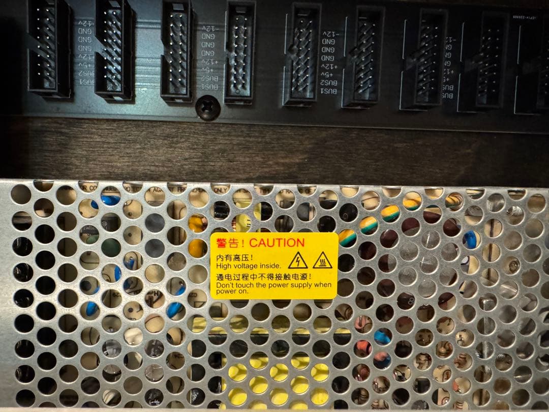 【美品】Pittsburgh Modular モジュラーシンセ ケース124HP