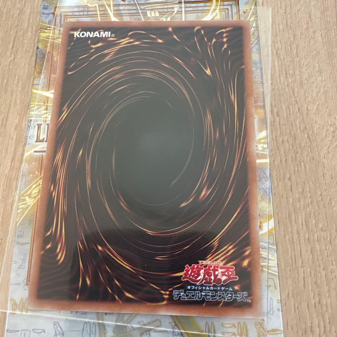 遊戯王カード　プリシク、オーバーフレーム6枚セット