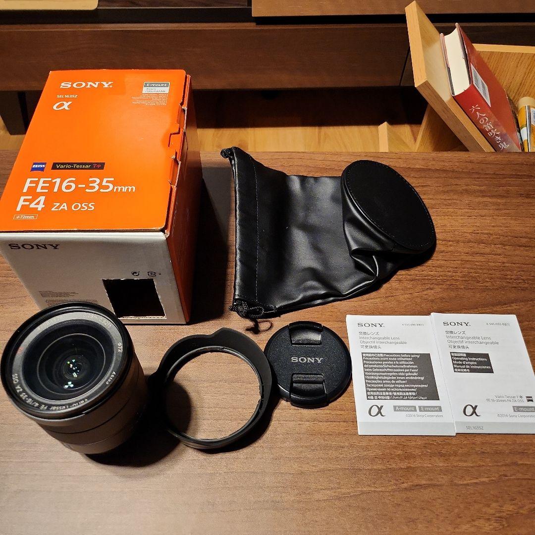Sony FE 16-35mm F4 広角ズームレンズ 72mm