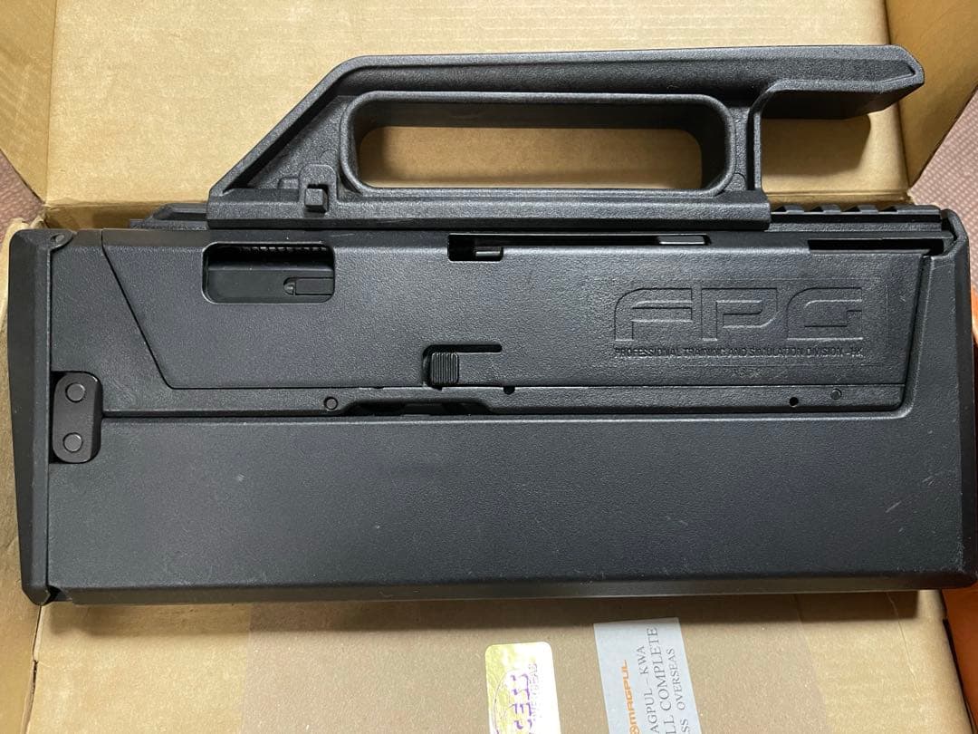 KWA製　MAGPUL FPGとロングマガジンセット