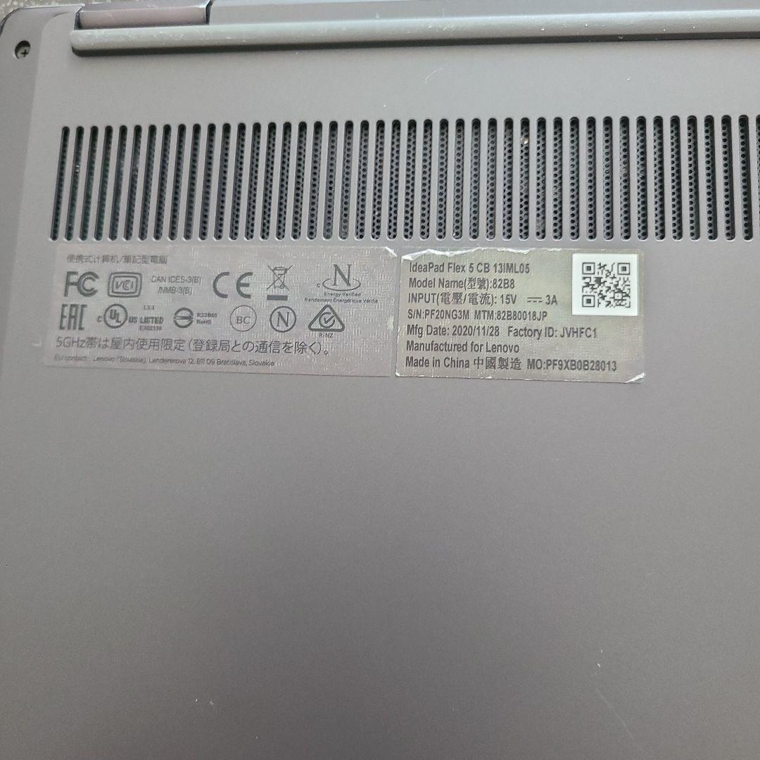 Chromebook本体 Lenovo IdeaPad Flex 5 CB