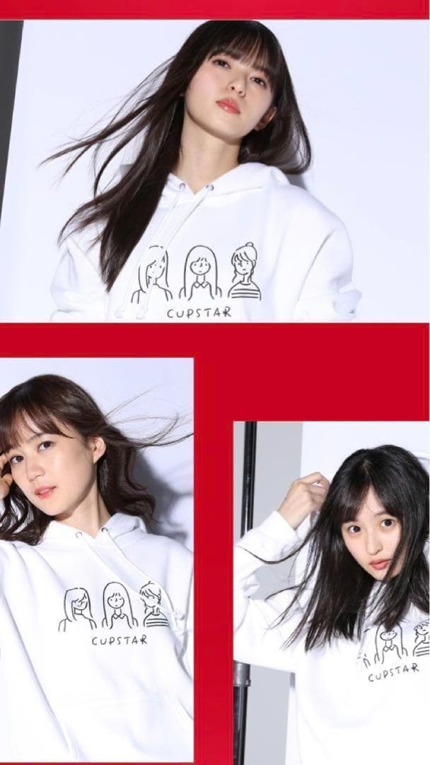 100名限定Mサイズ オリジナルパーカー サンヨー食品 乃木坂46 抽プレ 当選