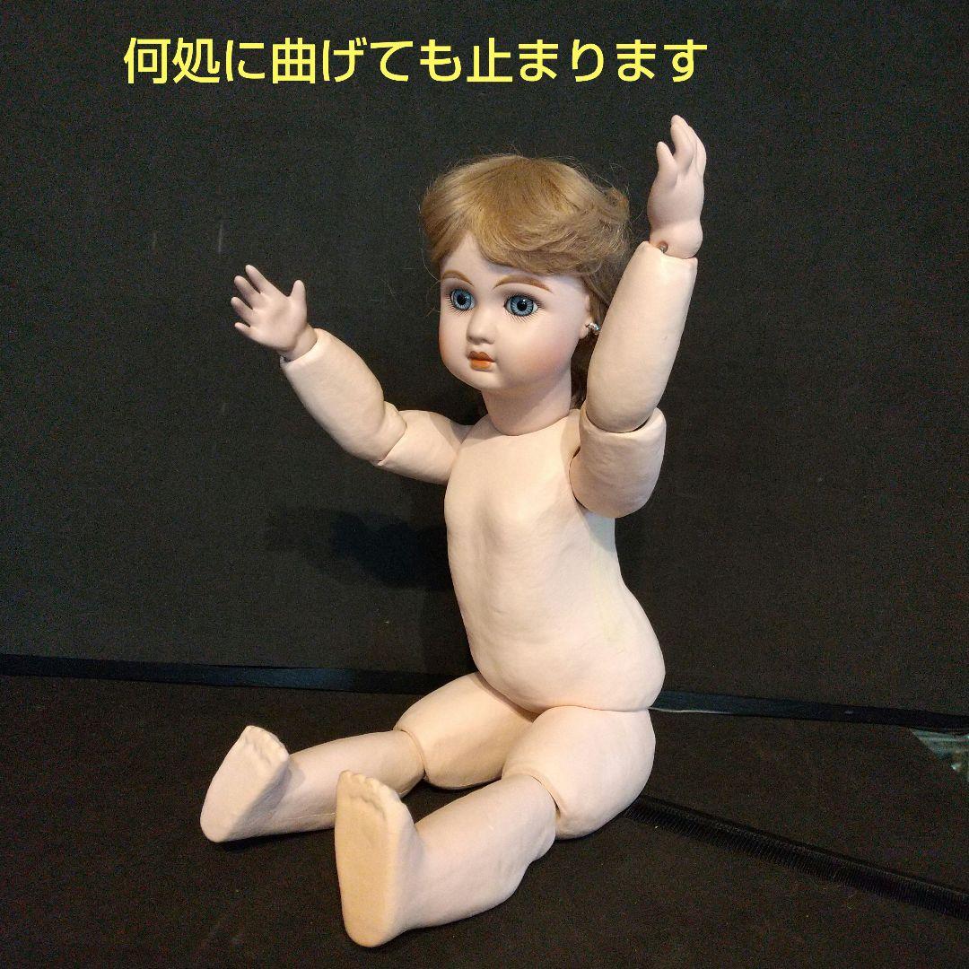 ビスクドール スタイナ―アンティーク 高さ57センチ