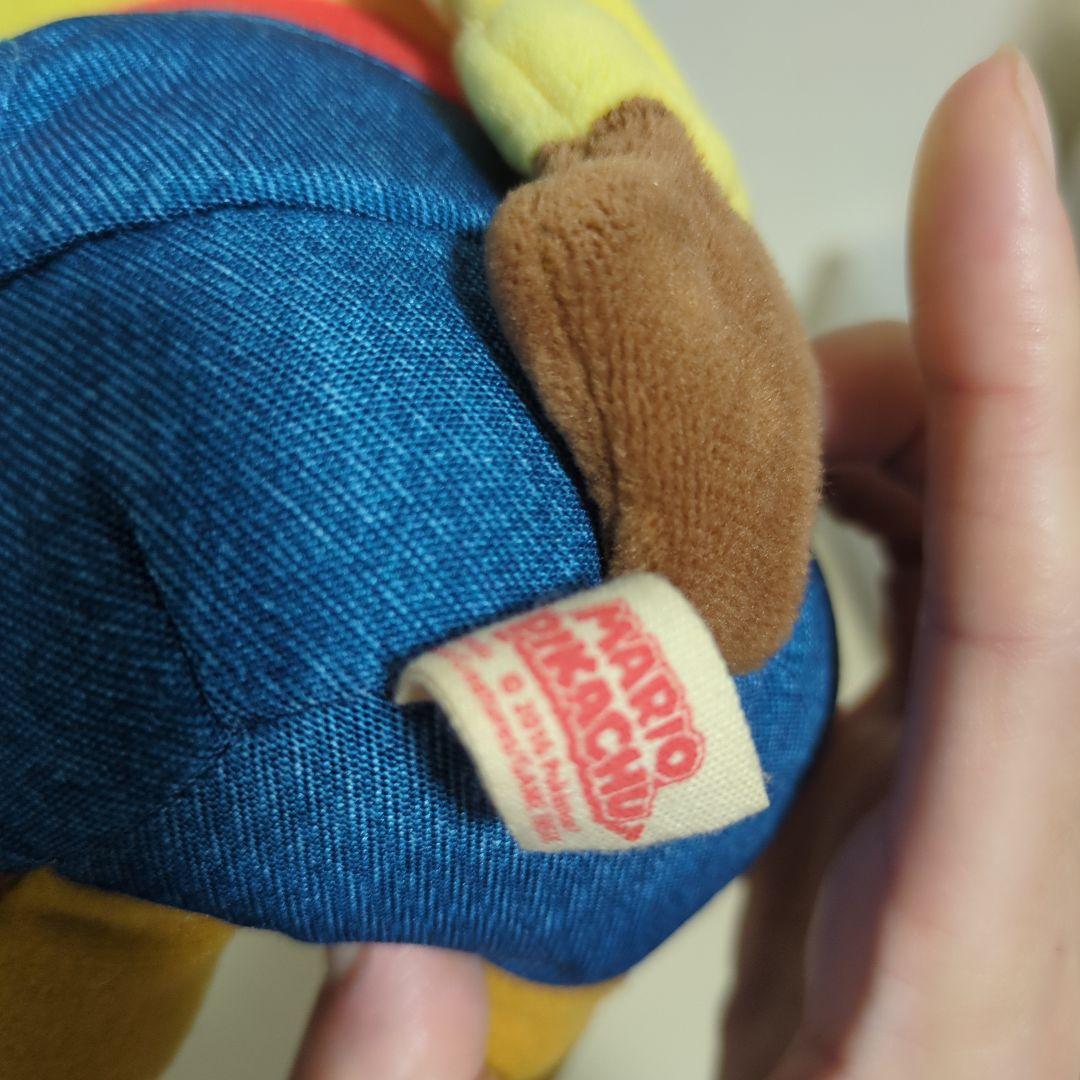 ピカチュウ マリオ コスチューム ぬいぐるみ　レア