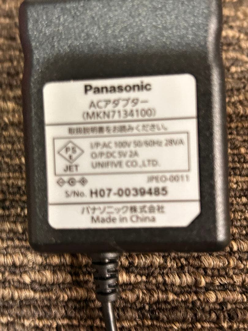 Panasonic MN171 HEMSモニター
