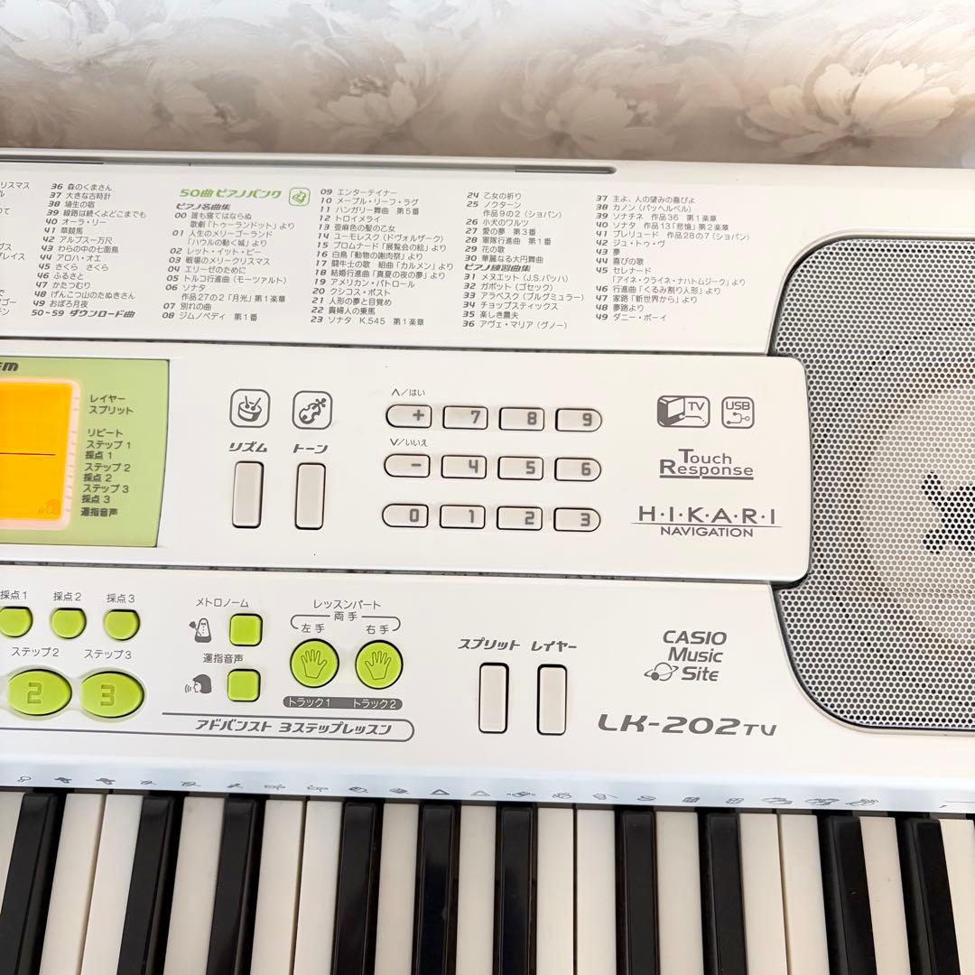 CASIO 光ナビゲーション キーボード LK-202TV スタンド付