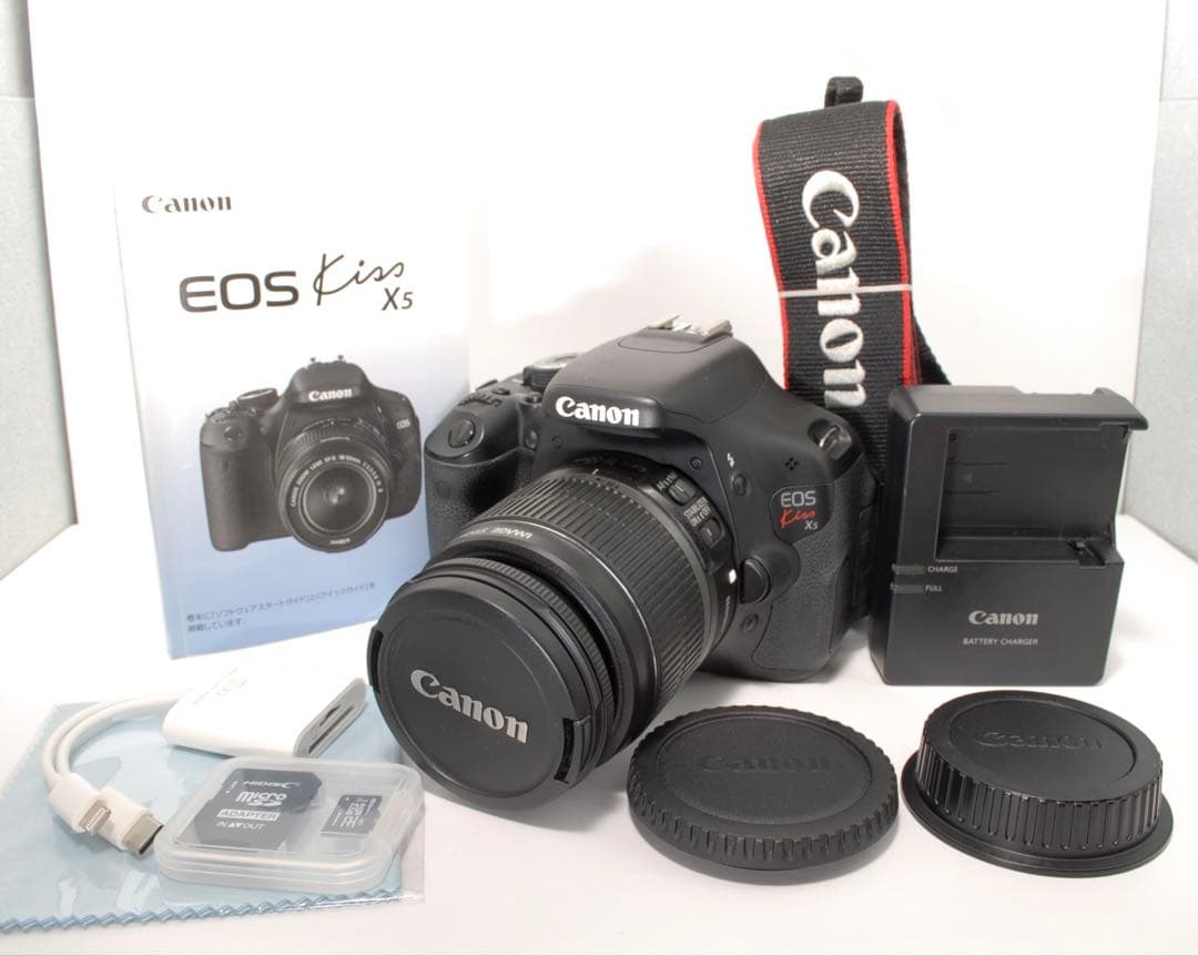 Canon EOS Kiss x5 初心者の方 卒業 入学 カメラ 撮影