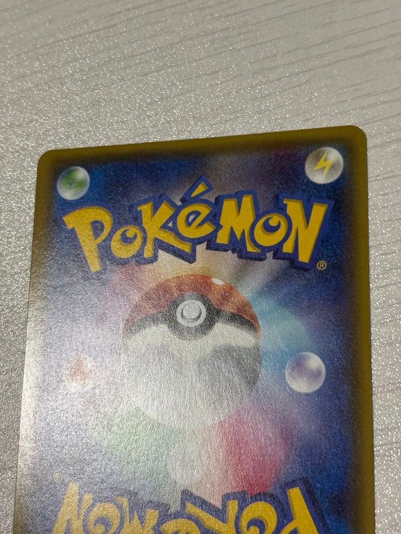 ポケモンカード サーナイトex sr xy