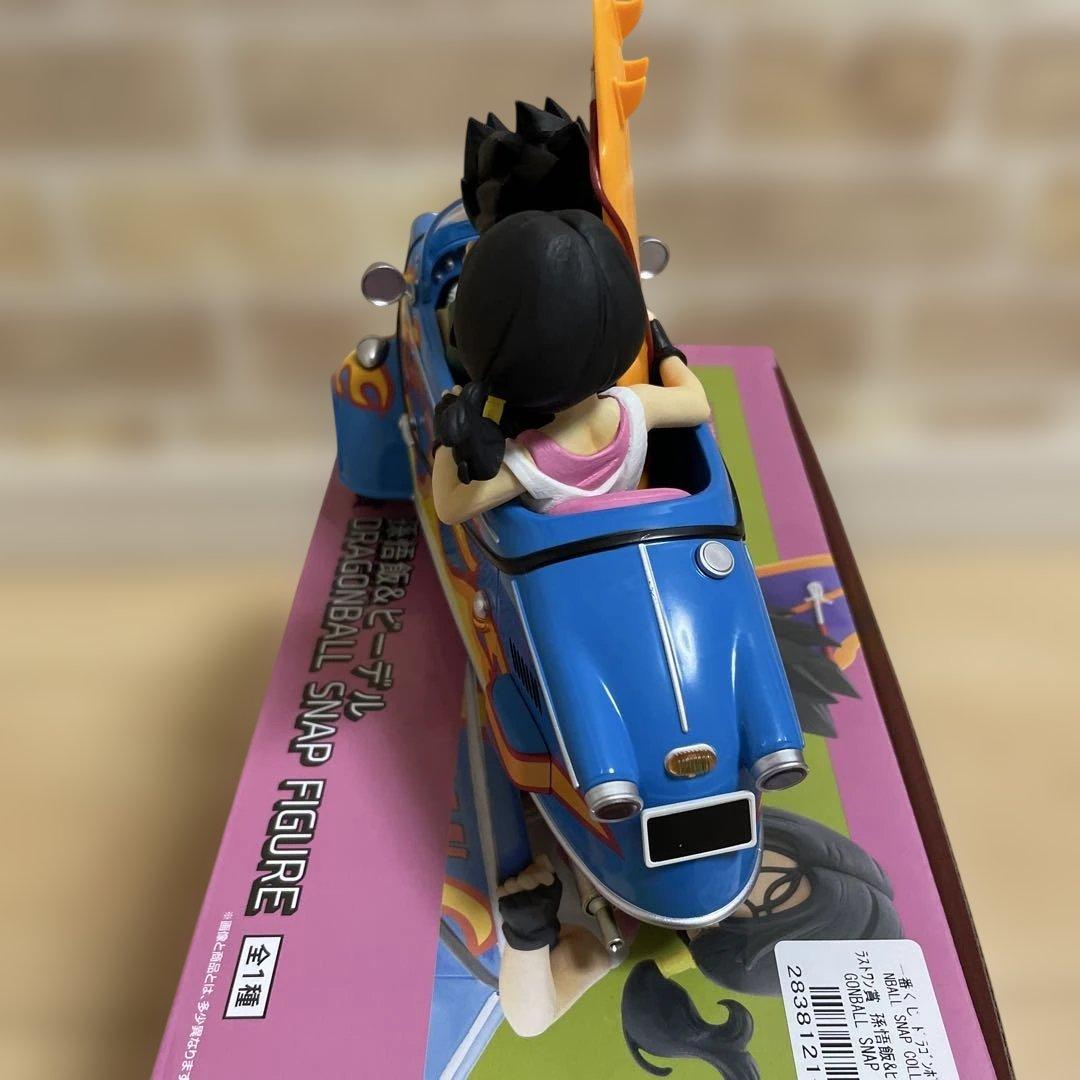 ドラゴンボール一番くじ　孫悟飯&ビーデル　ラスワン　開封品