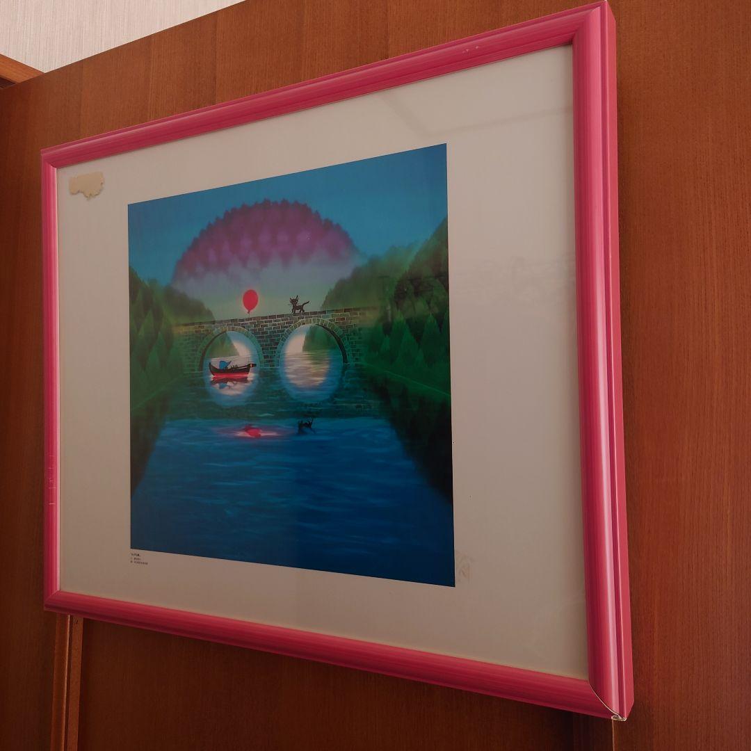 「めがね橋」メルヘン橋とボートの風景画●作家名：藤城清治●作品名：めがね橋