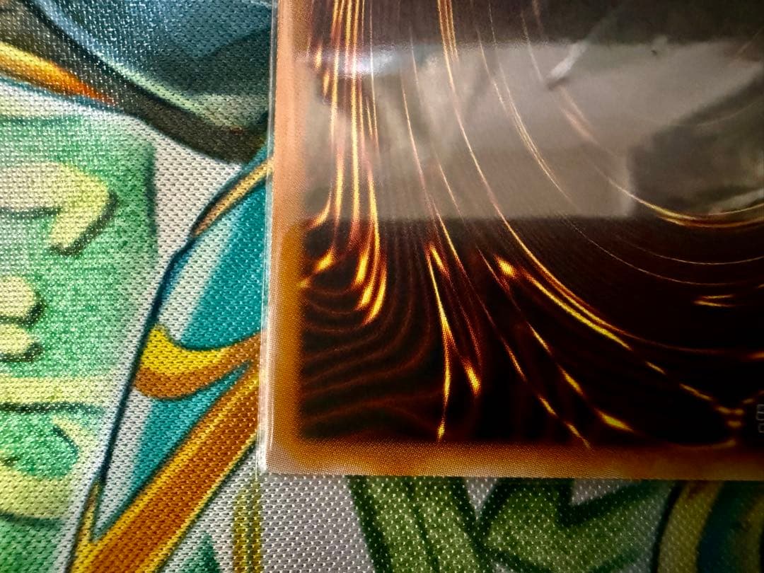 【遊戯王】アルティメットレア・レリーフ青眼の白龍・真紅眼の黒竜 SET