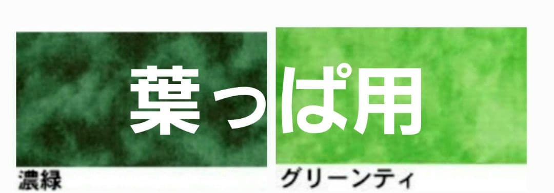 ハワイアンキルト✨ホヌポーチ✨ハイビスカスポーチ✨プルメリアポーチ✨