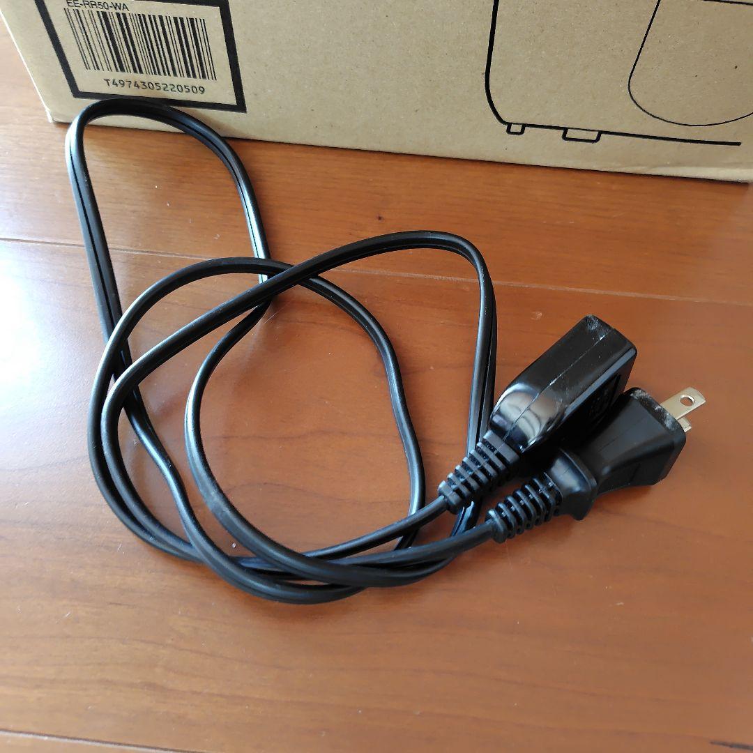 象印　加湿器　EE-RR50 2022年製