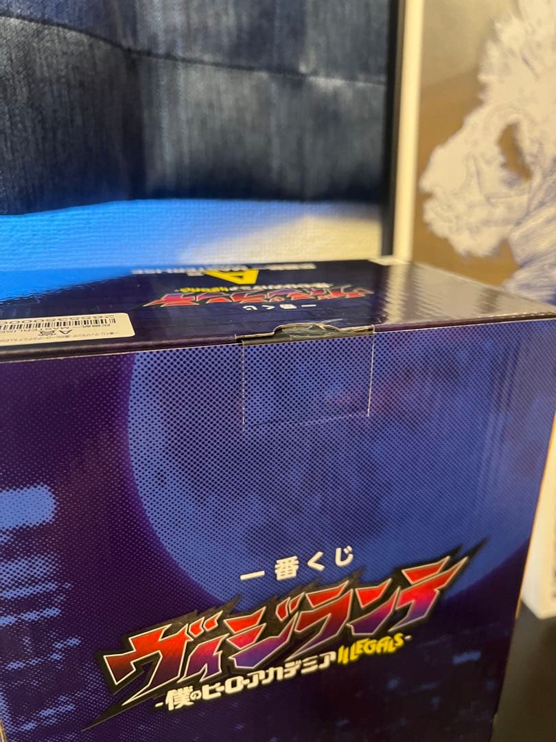 一番くじ ヴィジランテ フィギュア全種セット