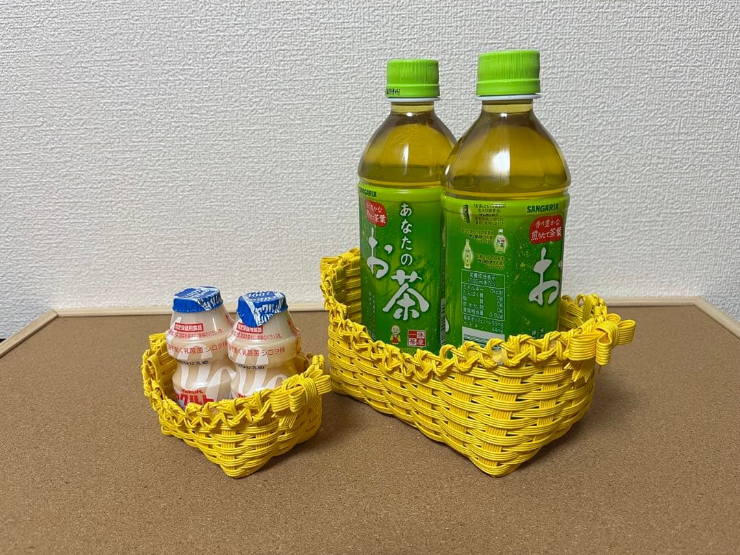 香香