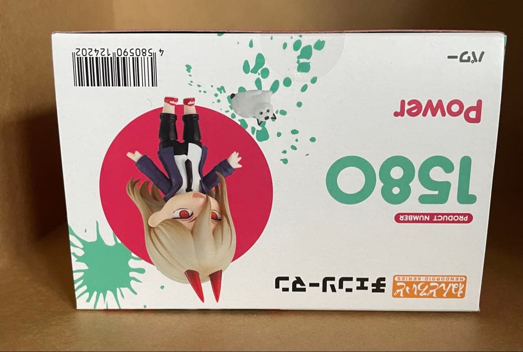 チェンソーマン　ねんどろいど　デンジ　パワー　　　セット