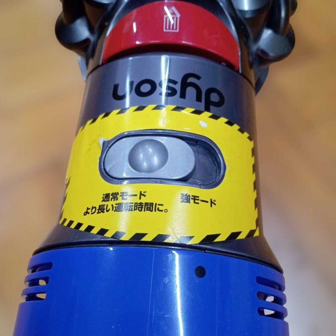 Dyson ハンディクリーナー 本体　SV11