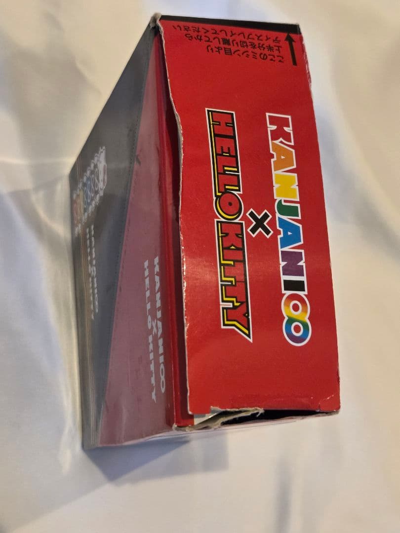 【レア未使用】関ジャニ∞ ★ ハローキティ コラボ　2種×全7体 コンプリート