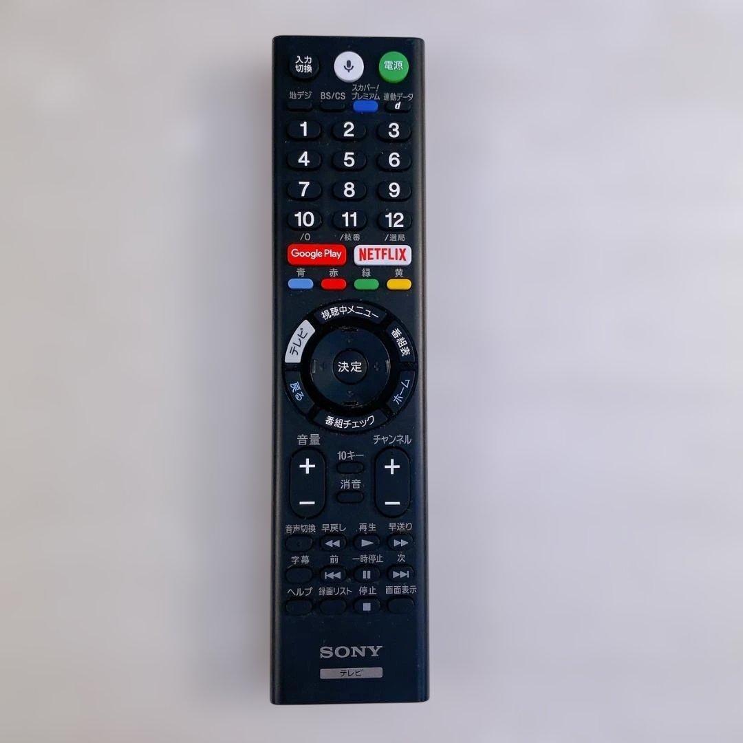 SONY 49インチ 4K BRAVIA KJ-49X8000E