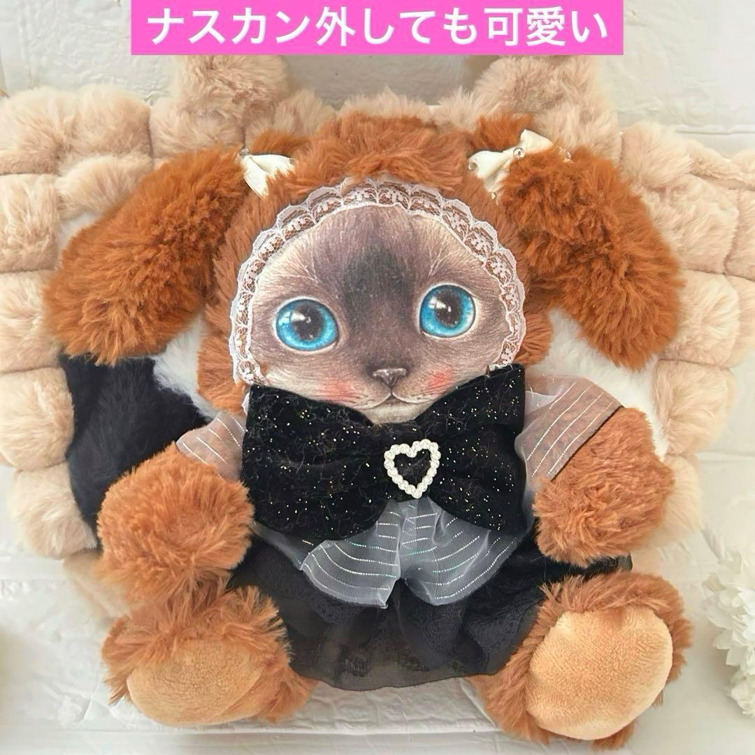 ゆ*ん様 たれ耳クラウディ　ポップコーンファー＆ヒョウ柄　コヤンイサムチョン　ト