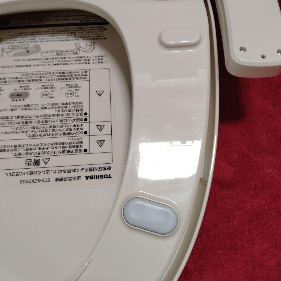 TOSHIBA 温水洗浄便座　SCS-SCK7000