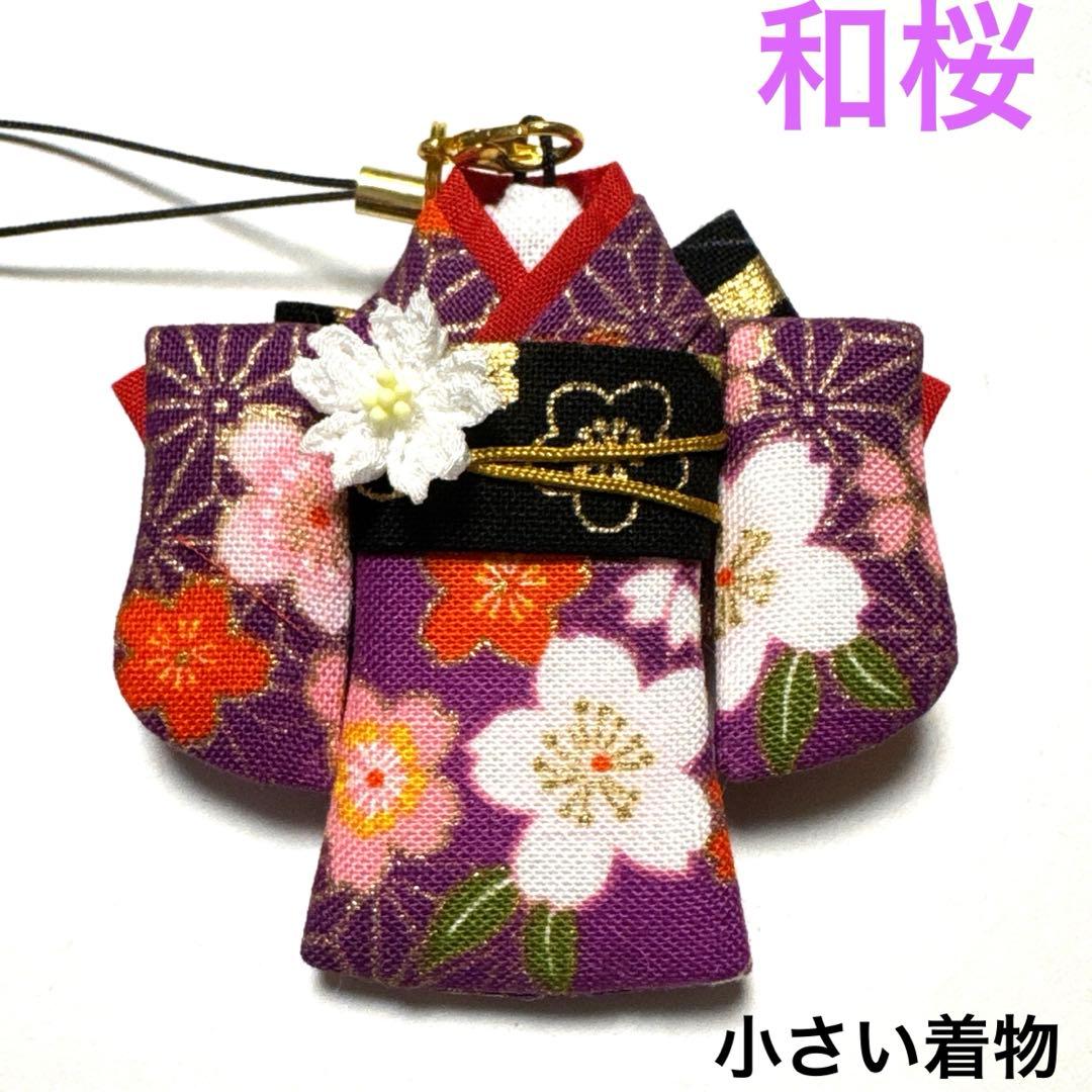 ミニチュア着物ストラップ　和桜　つまみ細工チャームストラップ
