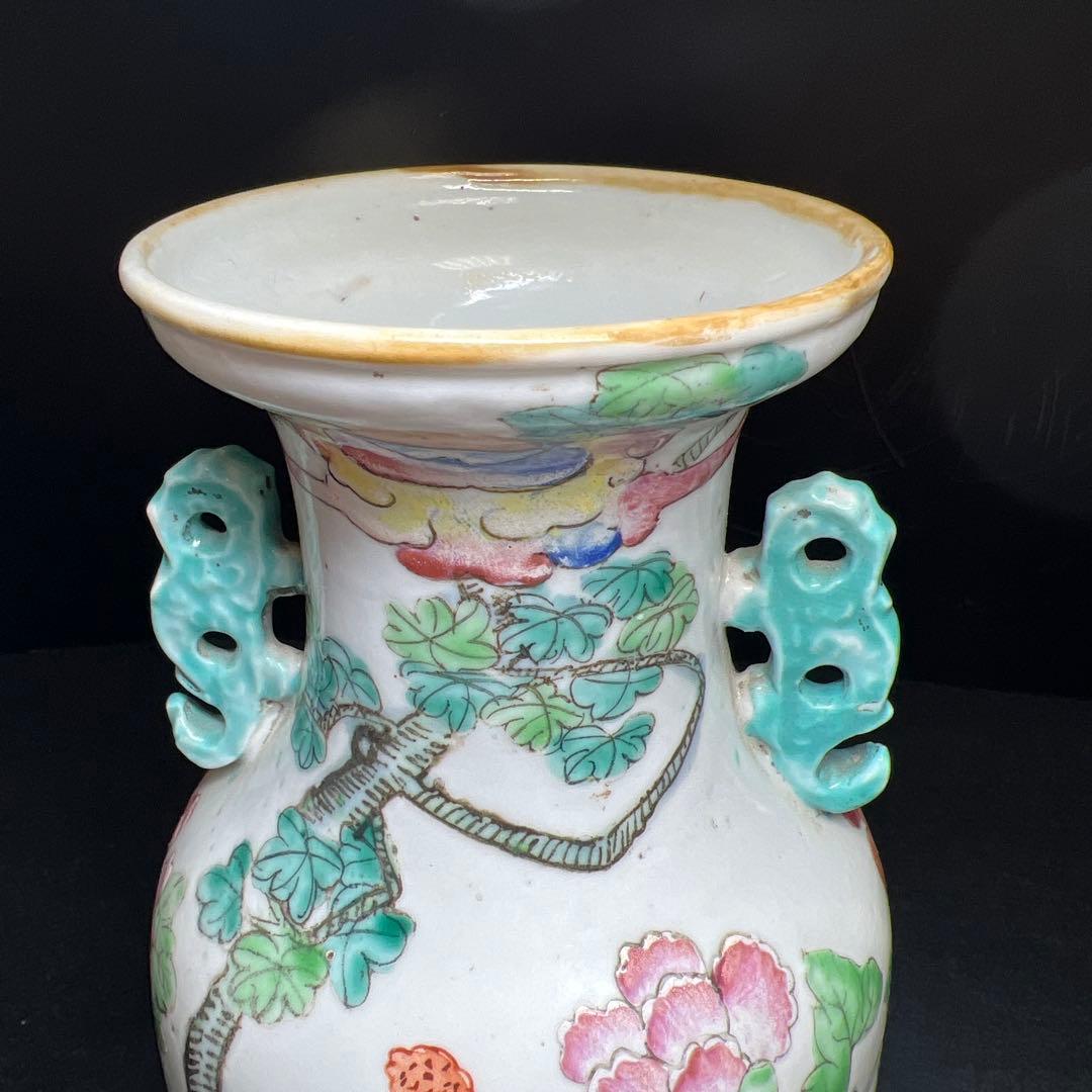 中国清時代　粉彩花鳥図花瓶　高さ23.7㎝　東Y8-0318☆2Fトヒコ