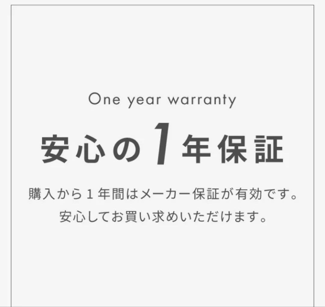 新品未開封未使用品炊飯器グリーン3合4合一人暮らしシンプル