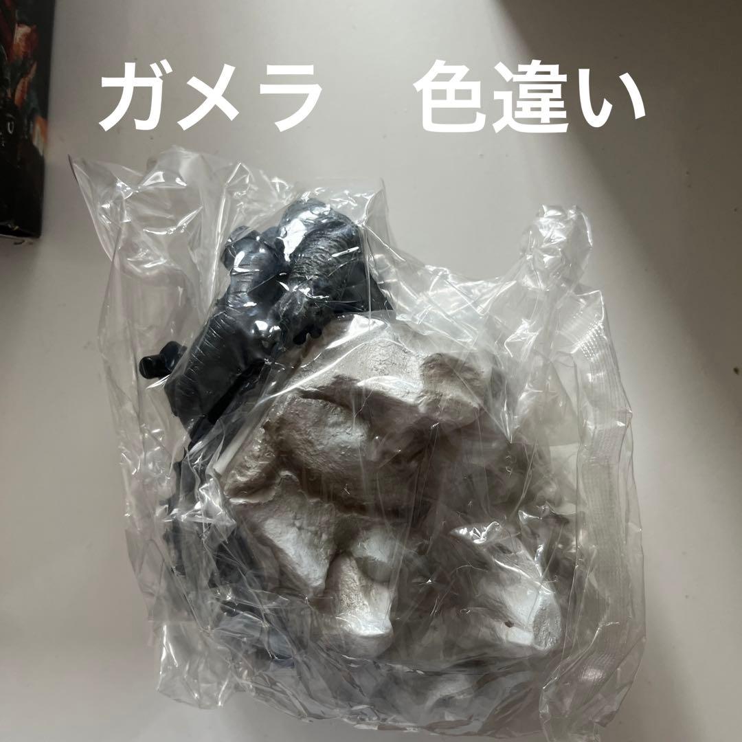 8種コンプ　ガメラ　アクションビネット