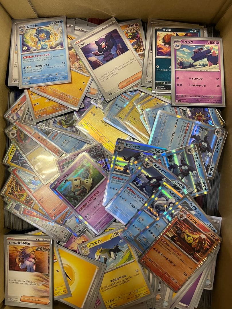 ポケモンカード スリーブ付き まとめ売り