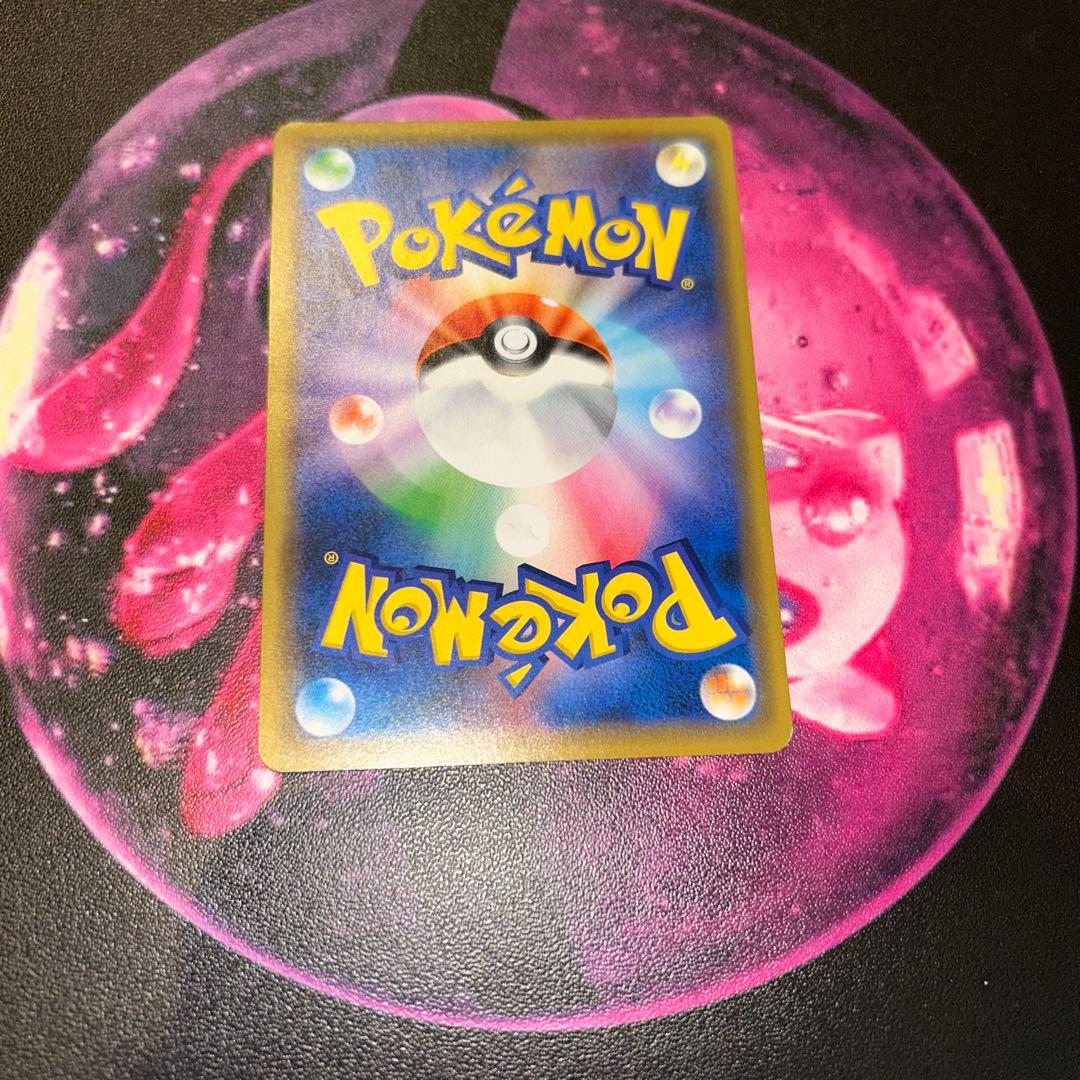 漫才ごっこピカチュウ　シブヤのピカチュウ　プロモ　ポケモンカード　美品