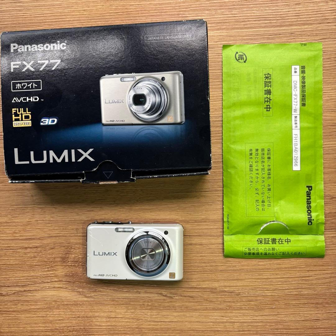 Panasonic LUMIX DMC-FX77 ホワイト