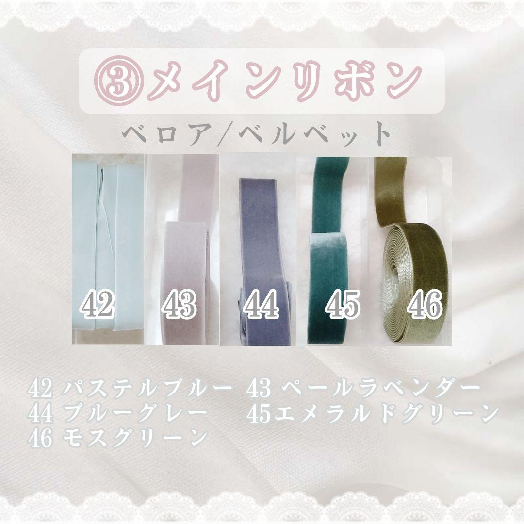 ぺかち(値下げ❌/即購入⭕️)ページ