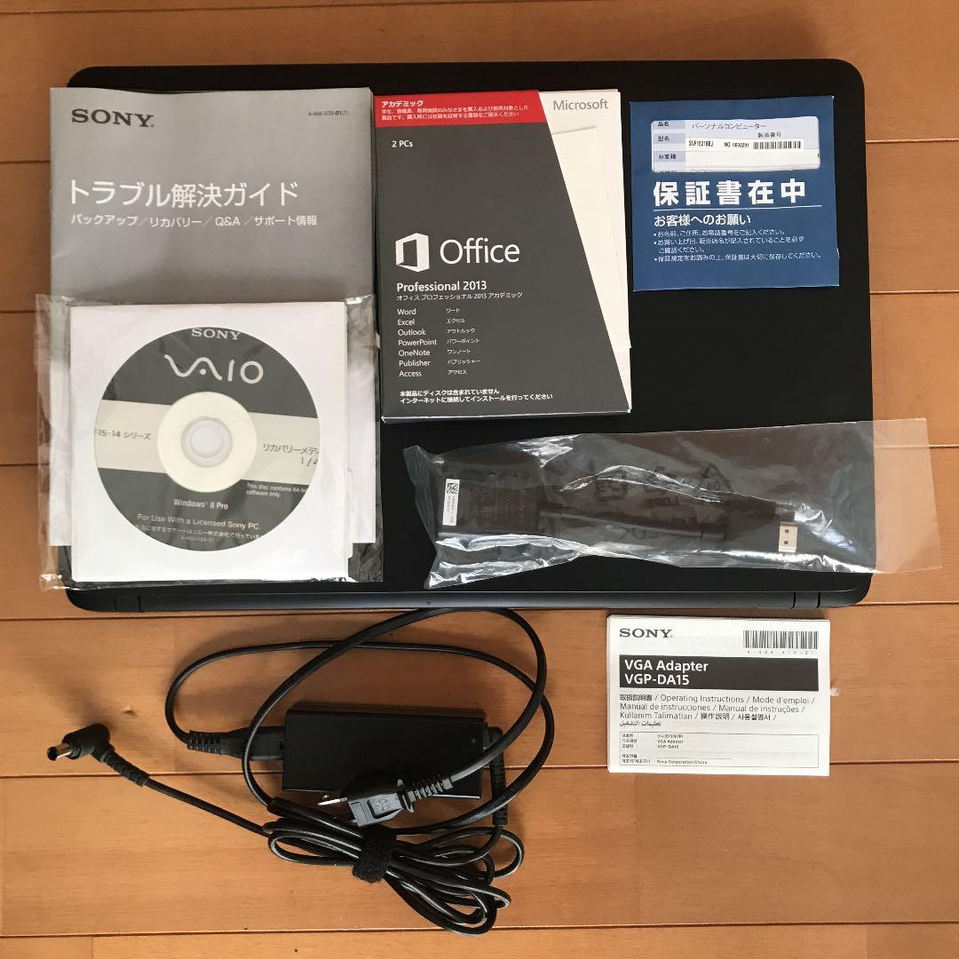 Windowsノート本体 SONY VAIO FIT 15E / SVF152C16N