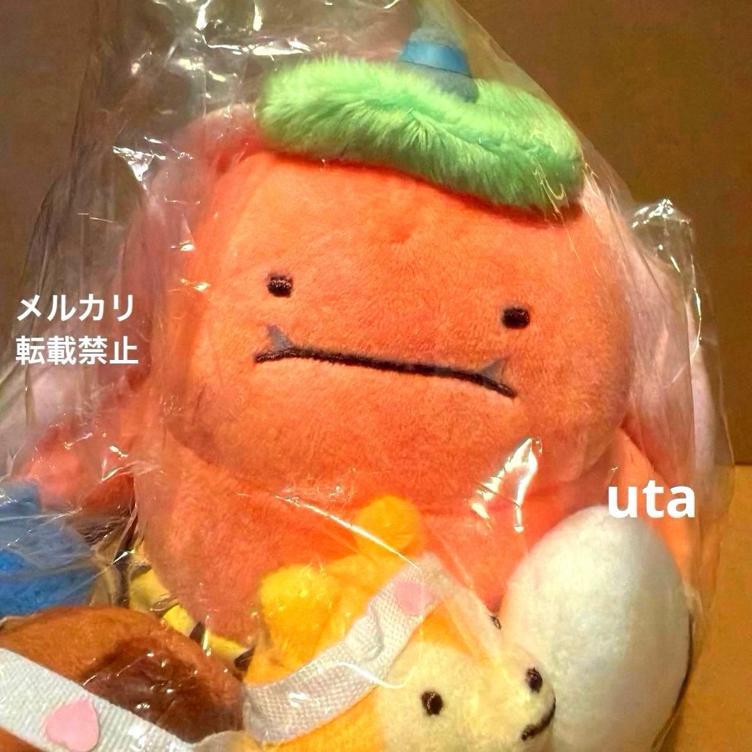 【レア・受注限定】＊すみっコぐらし　映画化記念ぬいぐるみセット（1点）