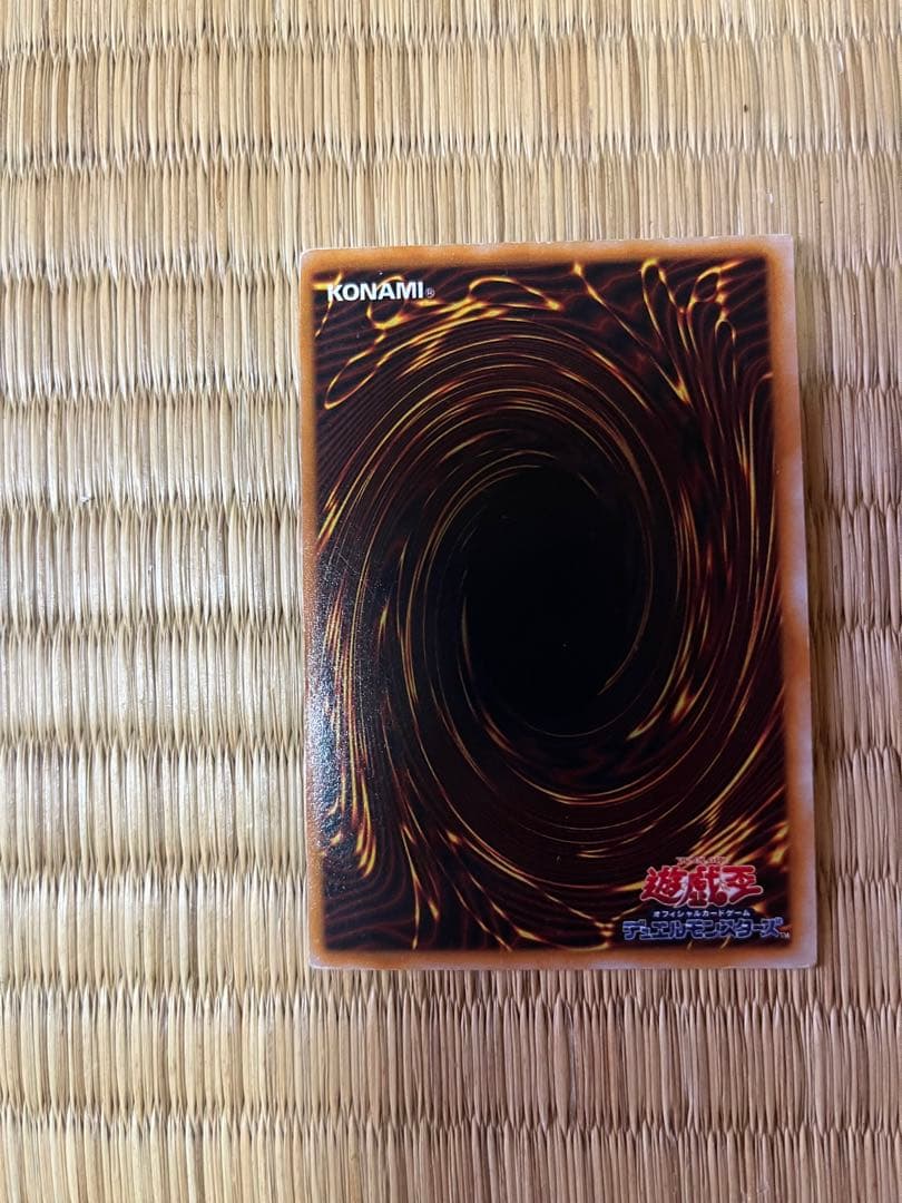 遊戯王 トレーディングカード セット