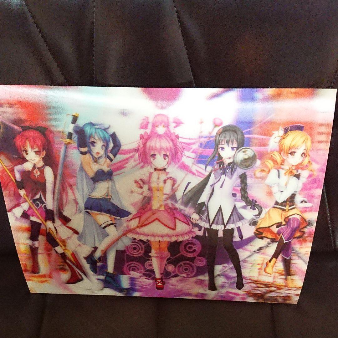 魔法少女まどか☆マギカ「３Ｄポスター」