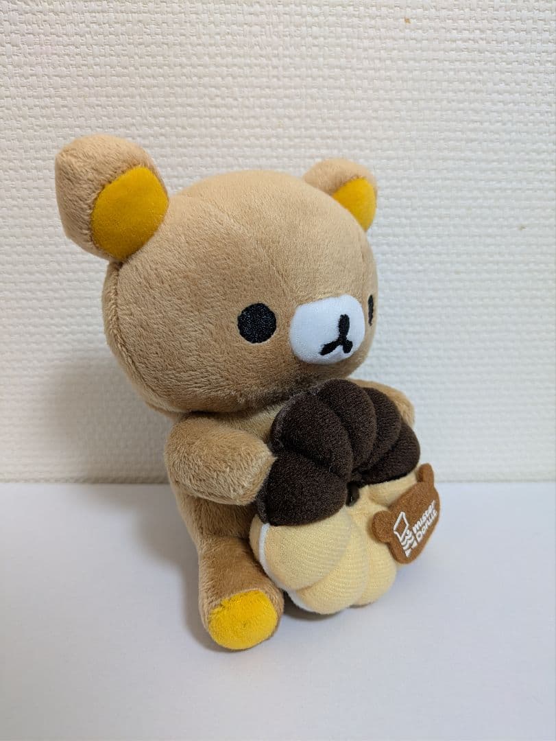 リラックマ いろいろセット