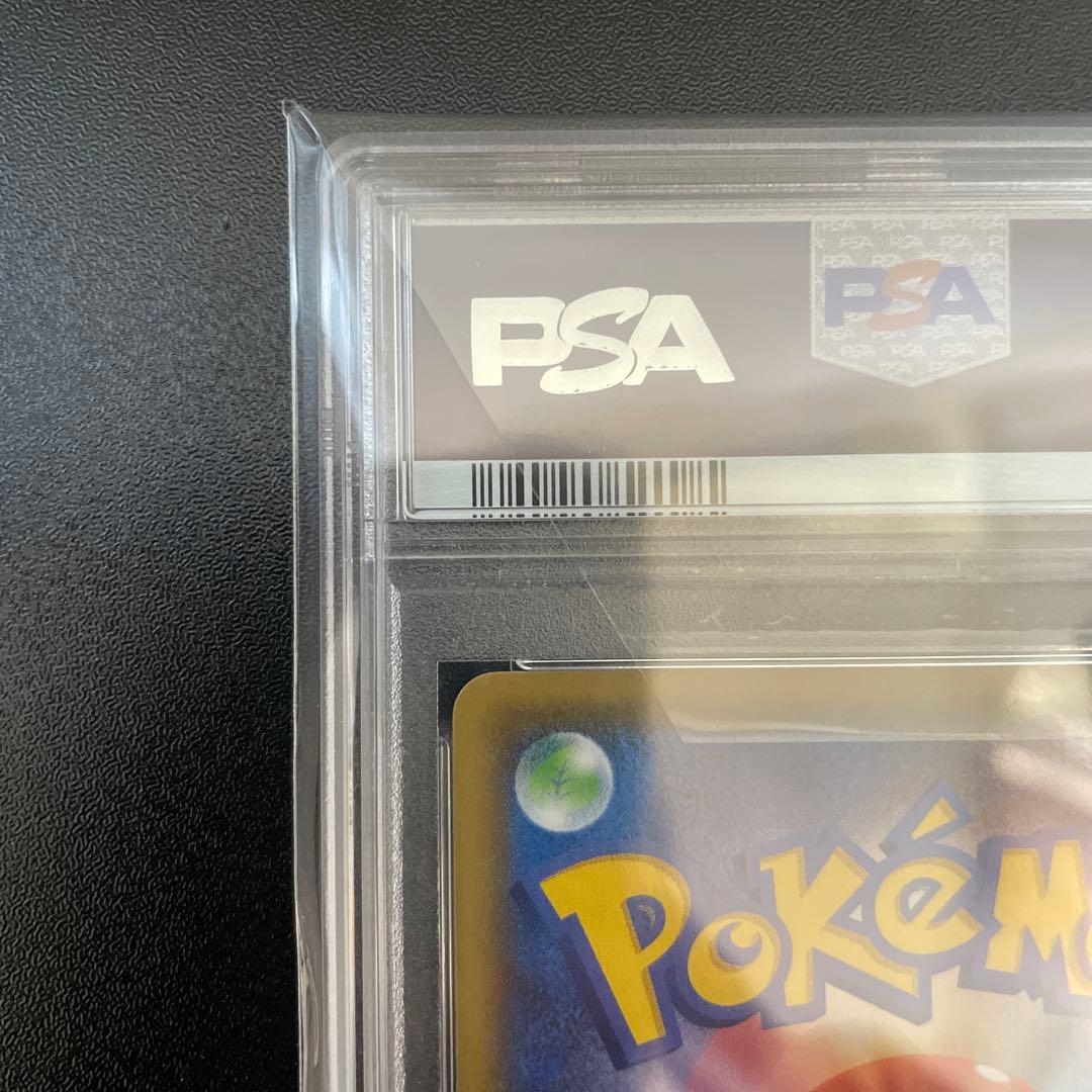 ブラッキー　プロモカードパック 25th PSA10